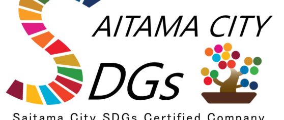 SDGs