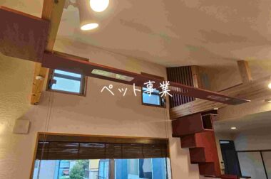 ペットリフォーム（A様邸）